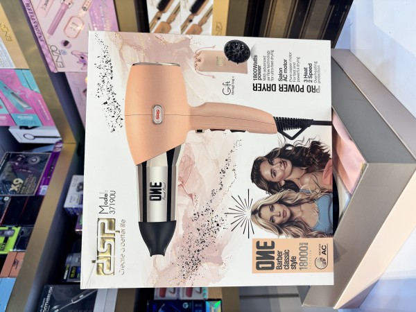 سشوار حرفه ای دی اس پی 37190U