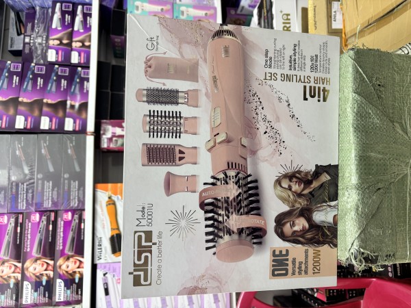 سشوار چرخشی دی اس پی 50001u