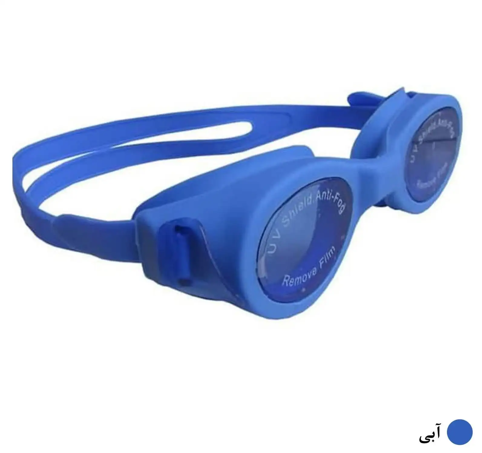 عینک شنا اسپیدو (speedo) مدل S 5200